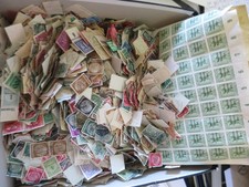 EMPIRE ALLEMAGNE LOT VRAC 600 grammes soit + 5000 timbres   vi01 /em635