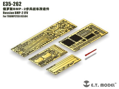 ET Model 1/35 E35-262 Russian BMP-2 IFV Detail Up part For TRUMPETER 05584