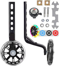 Training Wheels for Bike,Compatible for Bikes of 12/14/16/18/20 Inch,Flash Mute