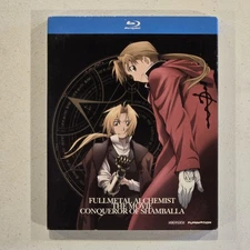 Fullmetal Alchemist - The Movie - Conqueror Of Shamballa BLU-RAY w SLIPCOVER NEW