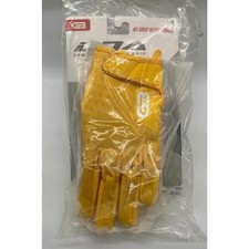 Grip Boost DNA Adult Medium/Yellow