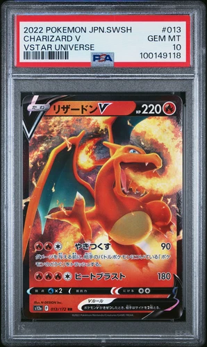 2022 POKEMON JPN SWORD & SHIELD VSTAR UNIVERSE #013 CHARIZARD V PSA 10