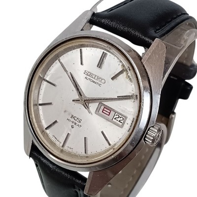 KING SEIKO KS HI-BEAT 5626-7000 Men's Automatic Watch with Medallion Day Date SS