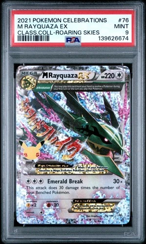 M Rayquaza EX 76 Celebrations Classic Collection Pokemon PSA 9 *674