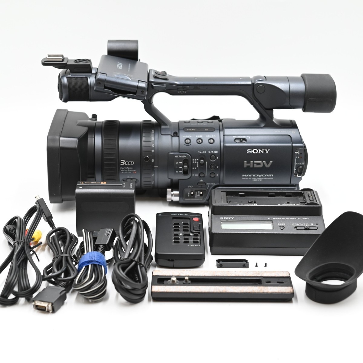 Sony FX 1 3CCD High Definition DV Camcorder for sale online