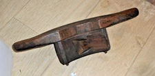 VINTAGE LARGE COOPERS TOOL TOPPING BARREL PLANE SPARE PARTS ONLY NO BLADE