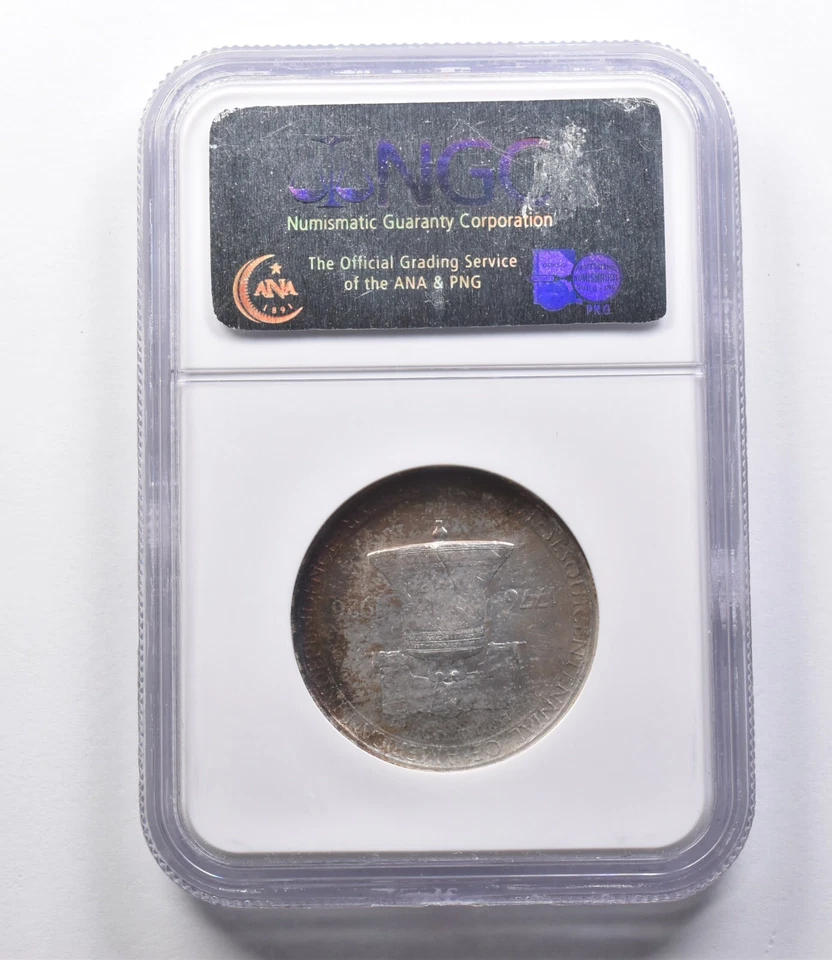 MS64 1926 America Sesquicentennial Commemorative Half Dollar NGC *2793 - Image 2 of 3