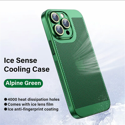 For iPhone 16 15 Pro Max 14 13 12 11 SE Shockproof Case Heat Dissipation Cover