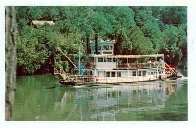 Zanesville, Ohio, The Lorena (ZaneOH13