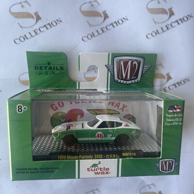 M2 Machines 1970 Nissan Fairlady Z432 Turtle Wax Walmart Exclusive