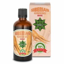Siberian Ginseng Immune System Eleuthero Root Energy Stamina 100ml liquid