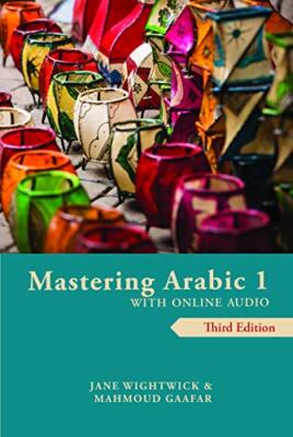 Mastering Arabic 1 by J. Wightwick