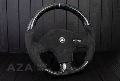 1990-1996 Nissan z32 300zx 240SX Custom Steering Wheel Flat Bottom