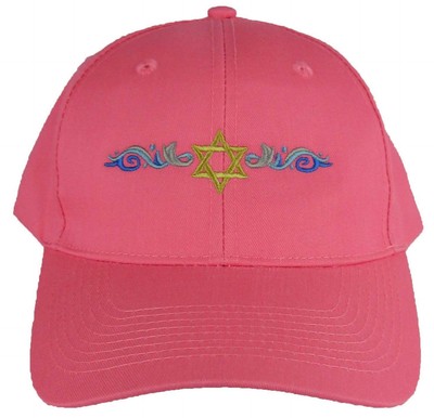 Got Hanukkah Baseball Hat Cap Adjustable Fenetres Concept Ch