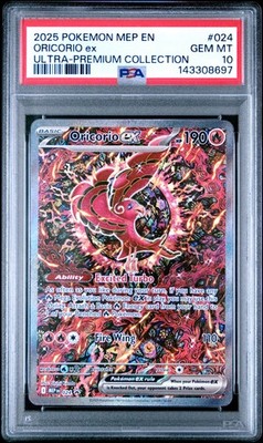 【PSA10】オドリドリex SAR/ORICORIOex PSA 10 Oricorio Ex SIR Charizard UPC #024 2025 Pokemon Promo