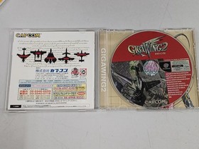 Capcom Giga Wing 2 Dreamcast Software