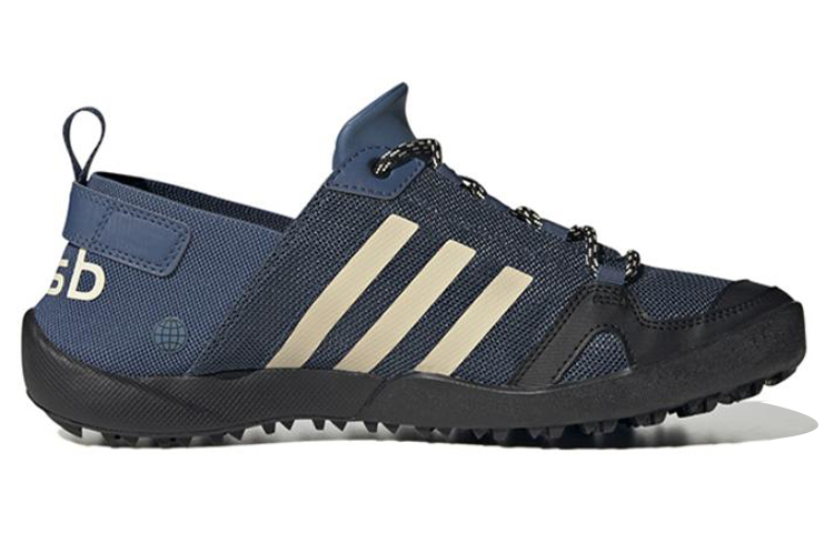 adidas Terrex Daroga Two 13 Heat.RDY Low Wonder Steel Black
