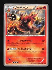 pokemon online tcg card values Understanding Pokmon Rarity Symbols and Card Features