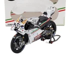1:12 Ducati GP23 GRESINI MARQUEZ MOTOGP 2024 KILOWORKS MOTORCYCLE MODEL KLW0014-07