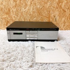 Nakamichi LX-3 Cassette Deck Used Untested Junk Condition