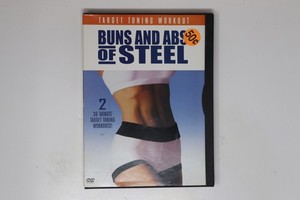 Buns of Steel Dvd | eBay