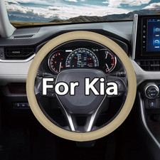 15 38cm Beige Steering Wheel Cover Genuine Nappa Leather For Kia 1999-2023 15 38cm Beige Steering Wheel Cover Genuine Nappa Leather For Kia 1999-2023