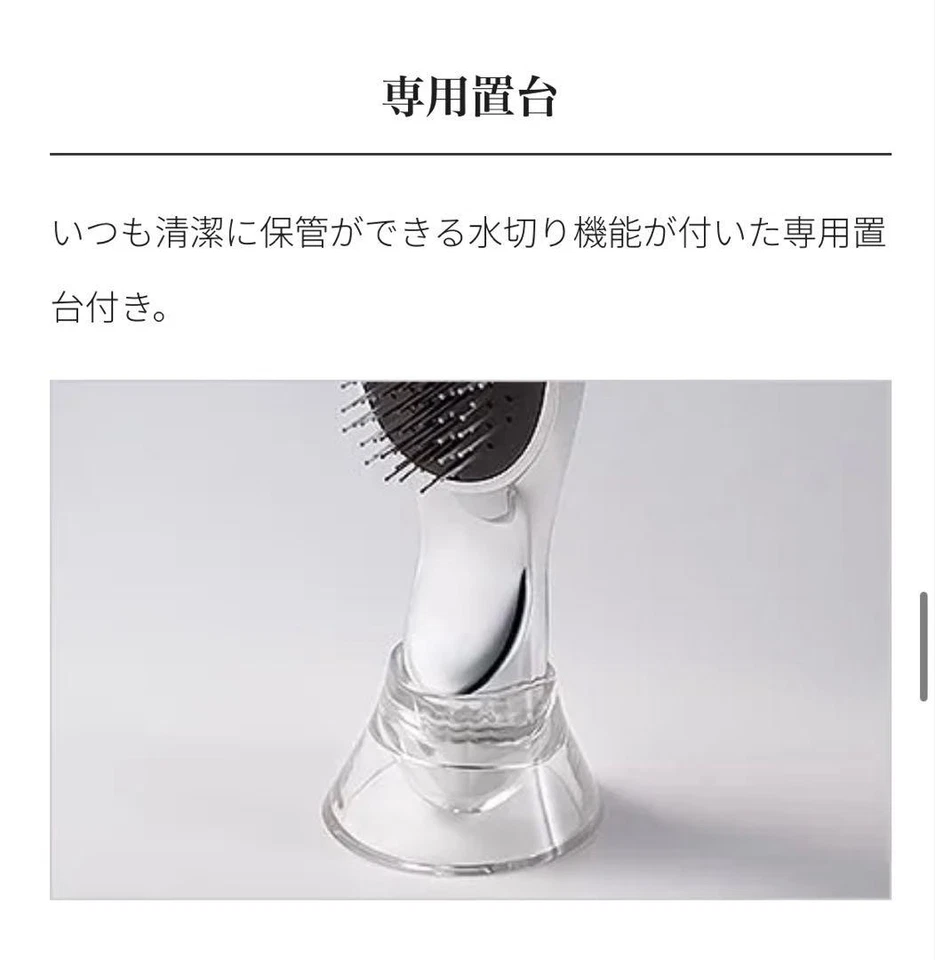 Cepillo de cuidado de iones ReFa peine de tratamiento plateado cepillo para el cabello masaje para cuero cabelludo cabello sano Foto 4 de 4