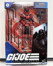 G.I. Joe Classified Series Cobra Red Ninja  1