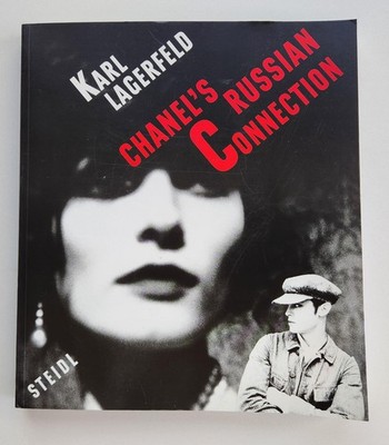 Karl Lagerfeld Chanel's Russian Collection - Out of Print Book - DS04
