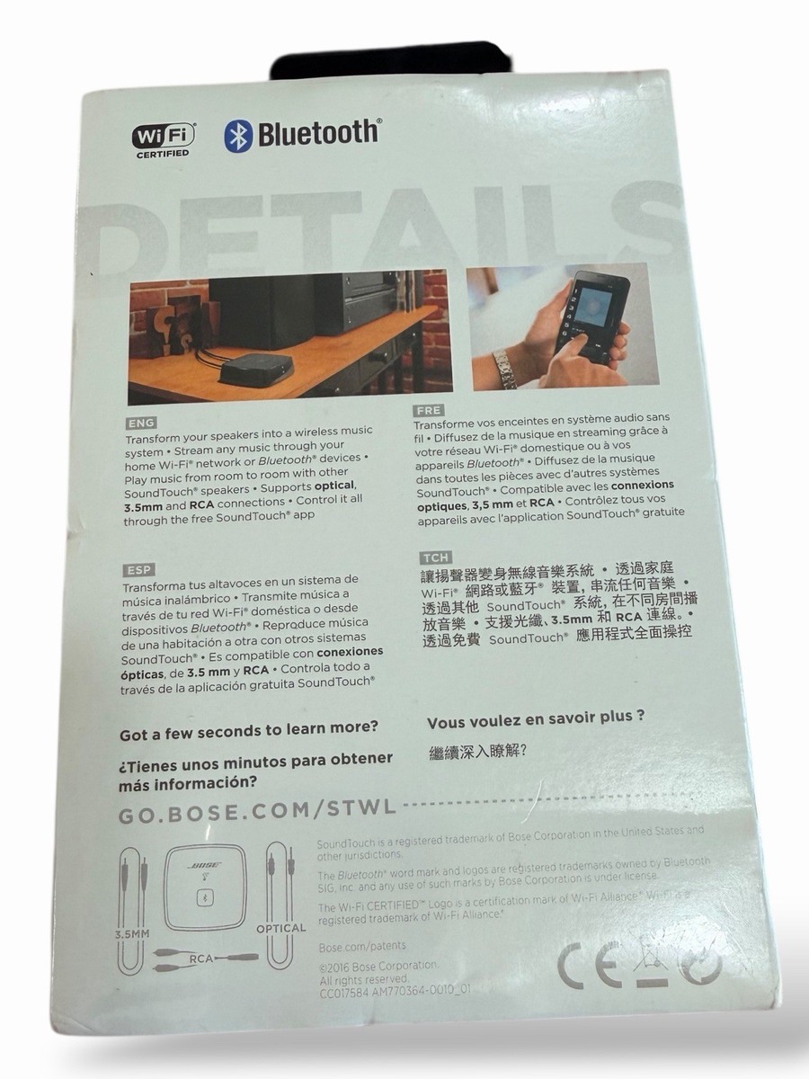 ポータブルプレーヤー Bose SoundTouch Wireless Link Adapter Amazon.co.jp: Bose SoundTouch Wireless Link adapter ワイヤレス