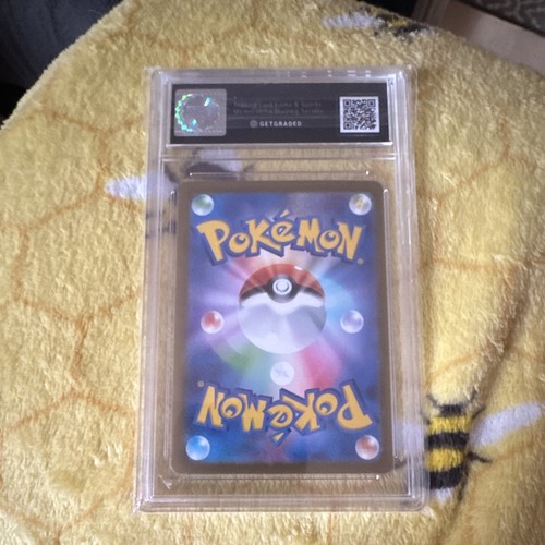 Pokémon 2025 Japanese Mega Gengar EX Starter Deck 003/021 Holo Graded - Picture 2 of 2
