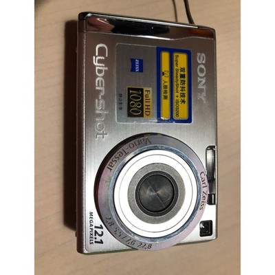 Sony Cyber-shot DSC-W200 12.1MP Digital Camera - Silver for sale
