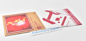 Metroid Game Sound Museum mini CD NES Game Music Nintendo 2004