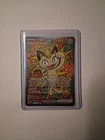 MEOWTH EX 121/088 SPECIAL ILLUSTRATION RARE - PERFECT ORDER