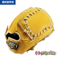 ZETT Baseball Glove Pitcher 12 inch RHT JAPAN