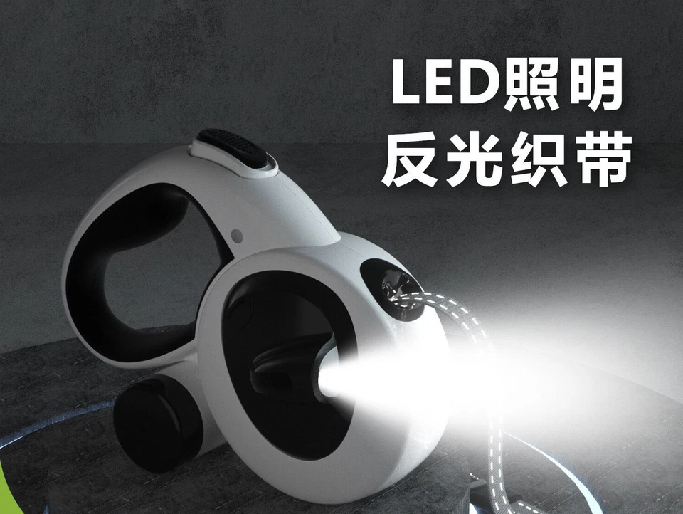 16.4'  M L Dog Self-Retractable 5m Reflective Rope Leash Chain LED & Trash Bins - Image 2 of 4