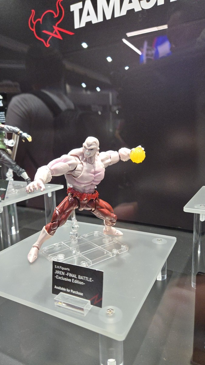 コミック・アニメ JIREN - FINAL BATTLE - Exclusive Edition S.H.Figuarts JIREN -FINAL BATTLE- -Exclusive Edition- | DRAGON