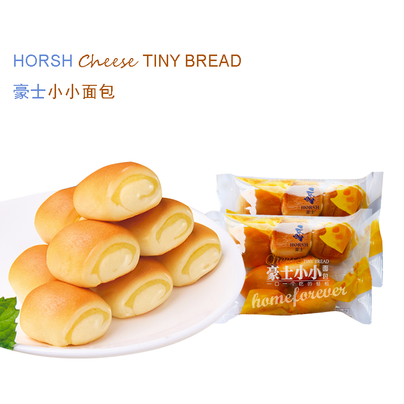 Horsh Cheese Tiny Bread 380g Chinese Snack specialty Food