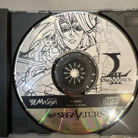 Langrisser III Sega Saturn Japan N2