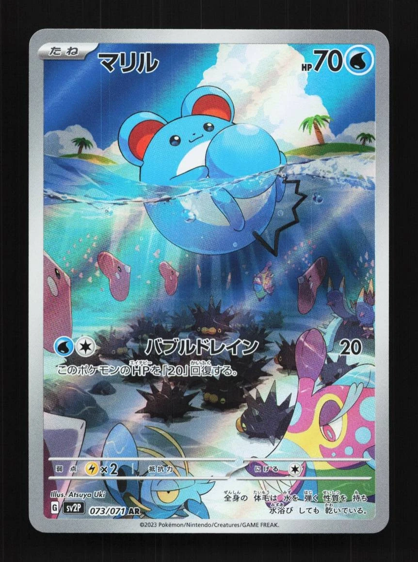 Sv2p: Snow Hazard Pokémon TCG Cards for sale | eBay