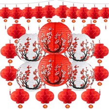 26 Pcs Hibachi Party Decorations Contains 6 Japanese Lanterns with Cherry Blo...