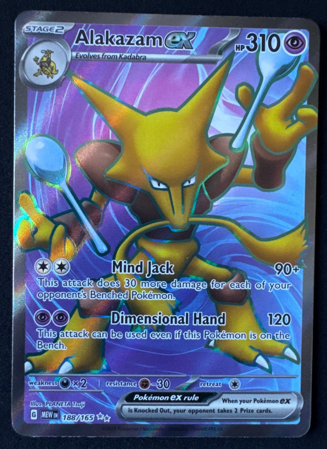 ALAKAZAM EX 188/165 NM ULTRA RARE SCARLET & VIOLET 151 POKEMON 2023