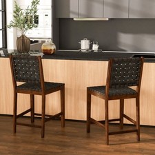 2Pack Woven Bar Stools Set Solid Wood Frame Kitchen Counter Height Dining Chairs