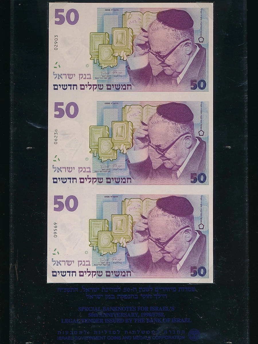 T*N様 NGC イスラエル 4枚セット 1998 Israeli Paper Money for sale | eBay
