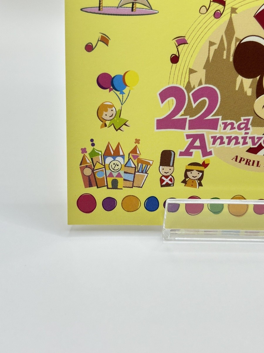 Tokyo Disneyland 22th Anniversary 2005 Mickey Mouse card