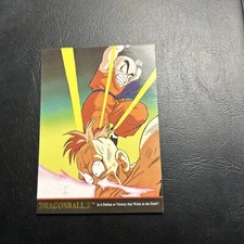 B4d Dragon Ball Z Formation 1998 JPP/amada #63 Gohan Recoome