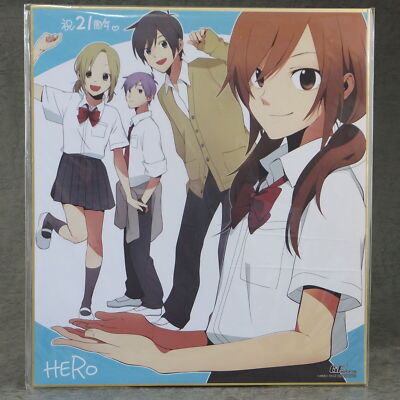 #FC041 SQUARE-ENIX farbiges Papier Hori-san to Miyamura-kun