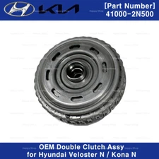 New OEM Double Clutch Assy 41000 2N500 for Hyundai Veloster N / Kona N