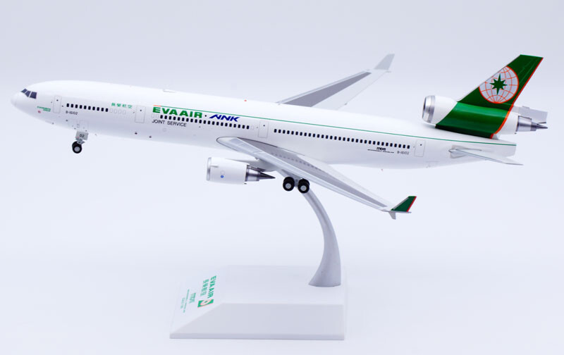航空機・ヘリコプター 1/400 jc wings MD-11 EVA AIR ScaleModelStore.com :: JC Wings 1:400 - XX4191 - EVA Air