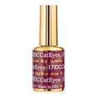 Dnd Dc Cat Eye Soak Off Led/Uv Gel 18 ml 0.6 oz Dc-Ce-17 Shy Snowshoe